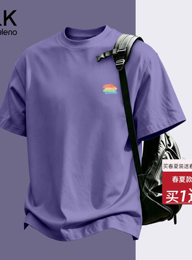 班尼路S&K系列紫色短袖男款2026新款夏季纯棉T恤潮流多巴胺体恤A