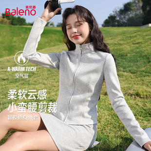 班尼路空气层卫衣外套女春季2026年新款小立领修身显瘦运动上衣M