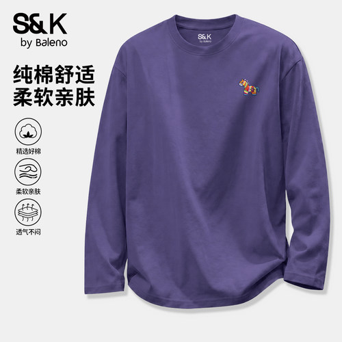 班尼路S&K紫色长袖t恤男秋季纯棉