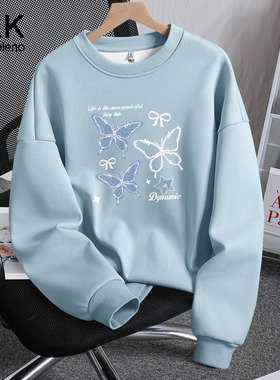 班尼路S&K系列蓝色卫衣外套女2025秋季新款宽松落肩巨好看的上衣H