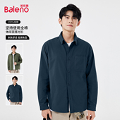 春秋季 班尼路法兰绒衬衫 男长袖 宽松蓝色复古衬衣内搭打底薄外套A