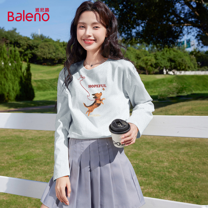 班尼路灰色纯棉百搭打底衫女内搭