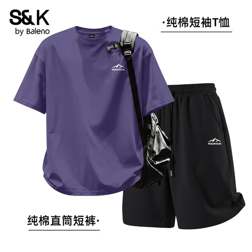 班尼路S&K纯棉运动套装男款夏季