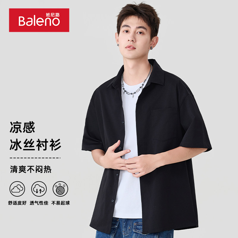 ��#��ɫ M ����·��˿��������п��ļ�����