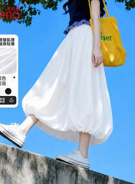 班尼路白色花苞长裙女夏季新款轻薄透气超好看高腰a字蓬蓬半身裙N