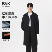春秋2026新款 班尼路中长款 风衣夹克男士 潮牌休闲慵懒风过膝大衣E