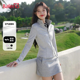 班尼路灰色立领开衫外套女款修身2026春秋新款正肩短款内搭上衣H