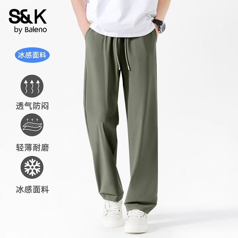 #ɫ M ·S&Kϵппļ59.92Ԫ