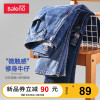 买的都是回头客！【班尼路旗舰店】休闲裤弹力直筒牛仔裤