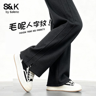 阔腿N 高腰显瘦窄版 班尼路S&K系列毛呢人字纹加绒直筒裤 女秋冬新款