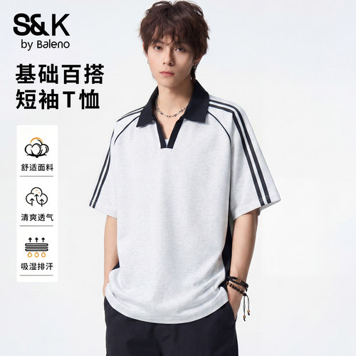 班尼路SK夏季2026新款男POLO衫