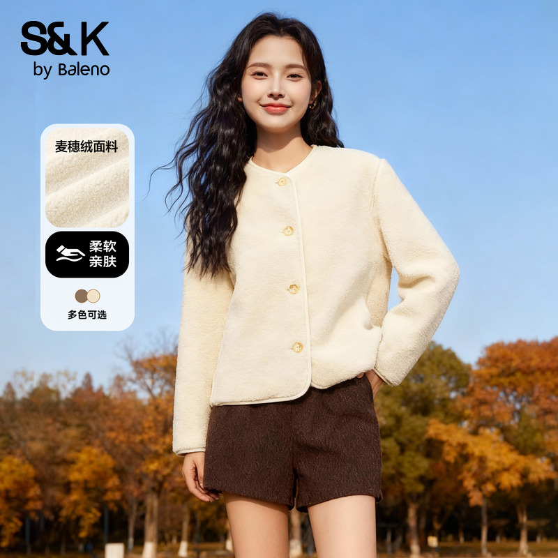 班尼路S&K系列摇粒绒外套女2025秋冬季新款小香风加绒加厚开衫女Q