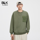 新款 班尼路SK纯色长袖 卫衣男2025秋季 休闲宽松青年圆领潮流T恤YS
