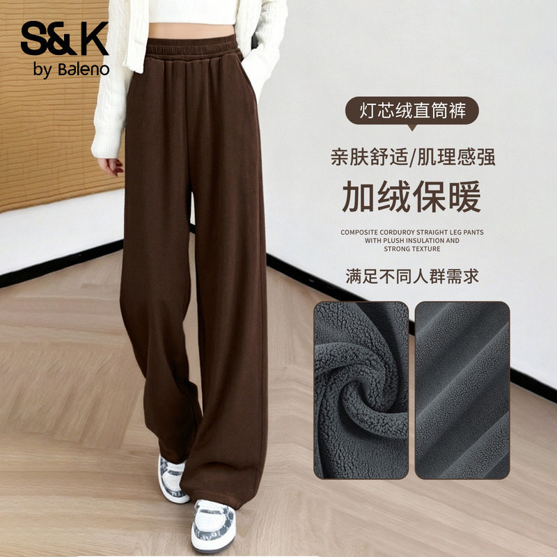 班尼路S&K系列灯芯绒直筒裤女2025秋冬新款高腰显瘦慵懒风阔腿裤N
