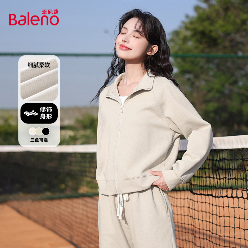 班尼路短款卫衣外套女2025新款春季立领拉链开衫小个子长袖上衣M