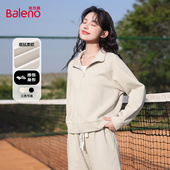 卫衣外套女2026新款 春季 立领拉链开衫 班尼路短款 小个子长袖 上衣M