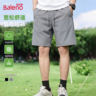直筒裤 班尼路运动休闲短裤 简约男士 松紧腰轻薄透气五分裤 男夏季