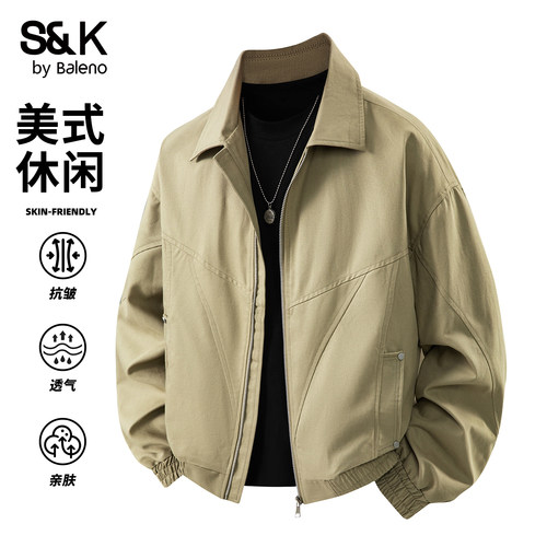 班尼路SK春秋美式工装宽松夹克男