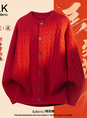 班尼路SK慵懒风麻花圆领针织开衫男2026新款新春本命年红色毛衣YS