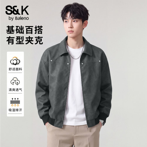 班尼路SK美式复古风翻领夹克男秋