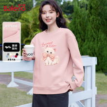 班尼路圆领卫衣女秋薄款2025新款可爱少女风小个子宽松上衣外套H