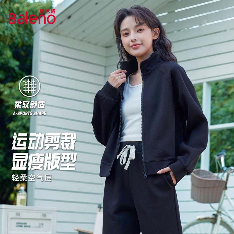 班尼路立领短款外套女2025新款秋