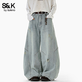 班尼路SK高街美式 男YS 休闲裤 破洞阔腿牛仔裤 男女宽松水洗弯刀长裤