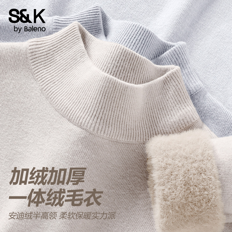 班尼路S&K系列半高领一体绒针织毛衫女2025秋冬新款加厚百搭毛衣Q