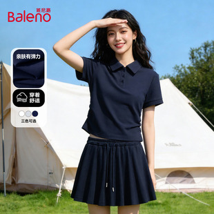 班尼路藏青色短裙运动套装女夏2026新款小个子穿搭一整套两件套H