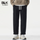 裤 子男士 春秋新款 班尼路SK纯棉工装 宽松直筒松紧腰百搭休闲长裤