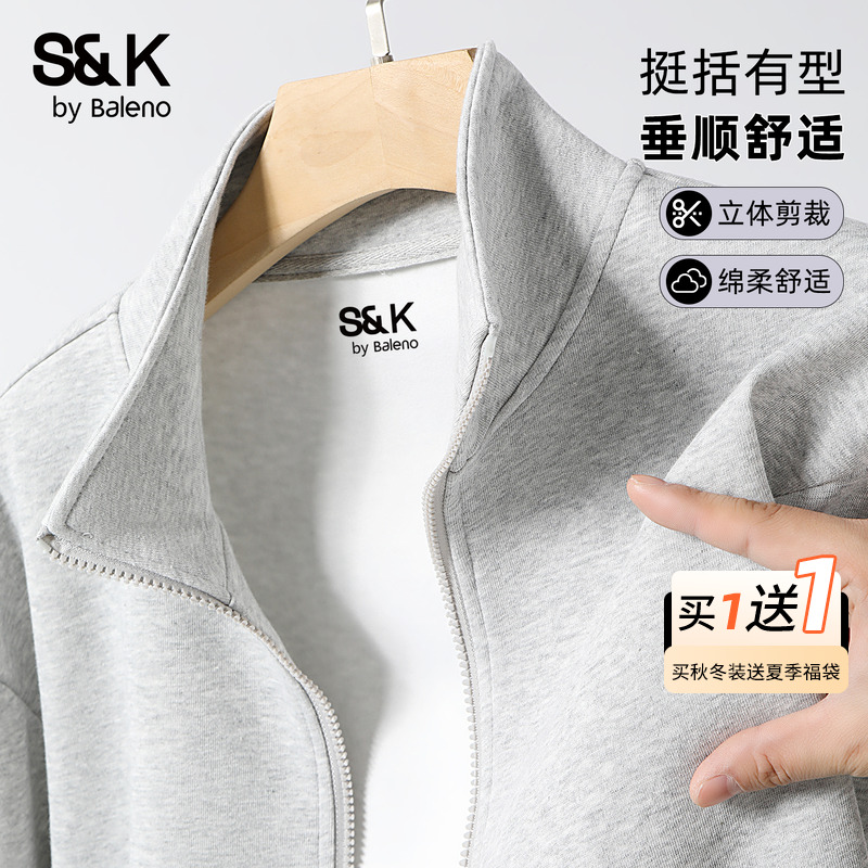 灰色开衫卫衣男秋季新款外套
