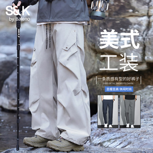 班尼路秋季新款男士休闲裤百搭款