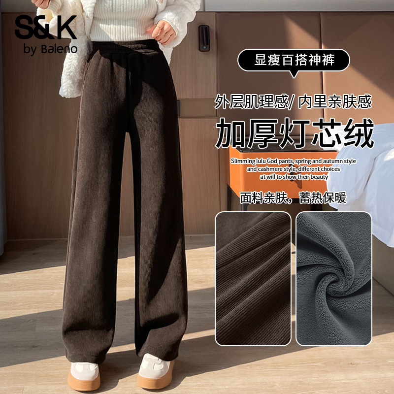 班尼路S&K系列咖色灯芯绒阔腿裤