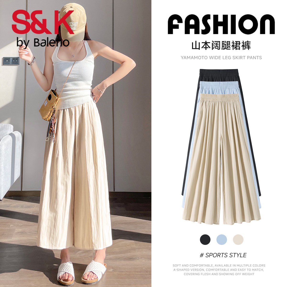 ���ڲ�����ǳ����#��ɫ S ����·����ɽ����ȹŮ�������п�