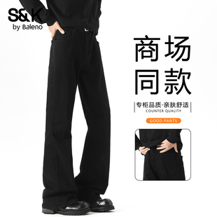 耐磨微喇裤 宽松显瘦修身 男2026新款 班尼路SK黑色弯刀休闲牛仔裤