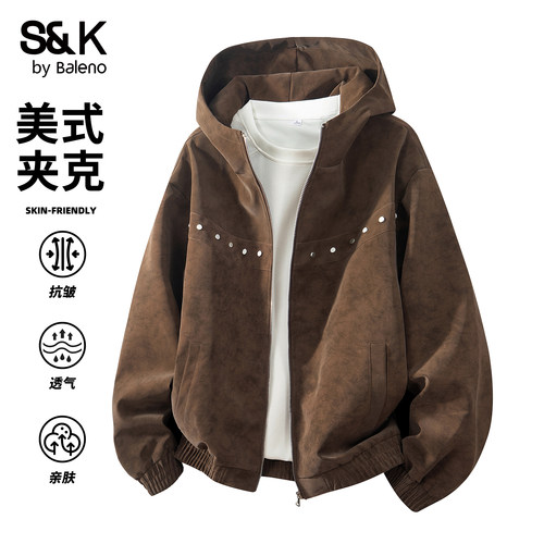 班尼路SK美式复古连帽夹克男春秋