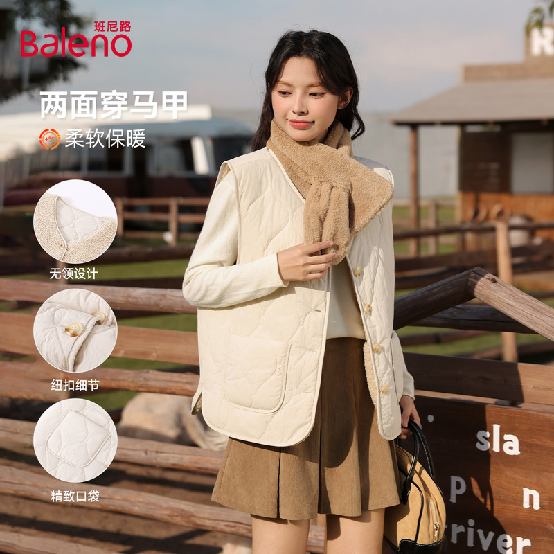 班尼路白色两面穿马甲女秋冬新款加绒叠穿保暖日常通勤百搭外套N