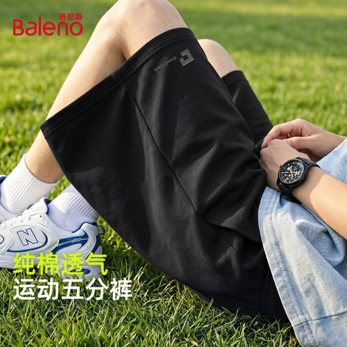 班尼路纯棉短裤男款2026夏季