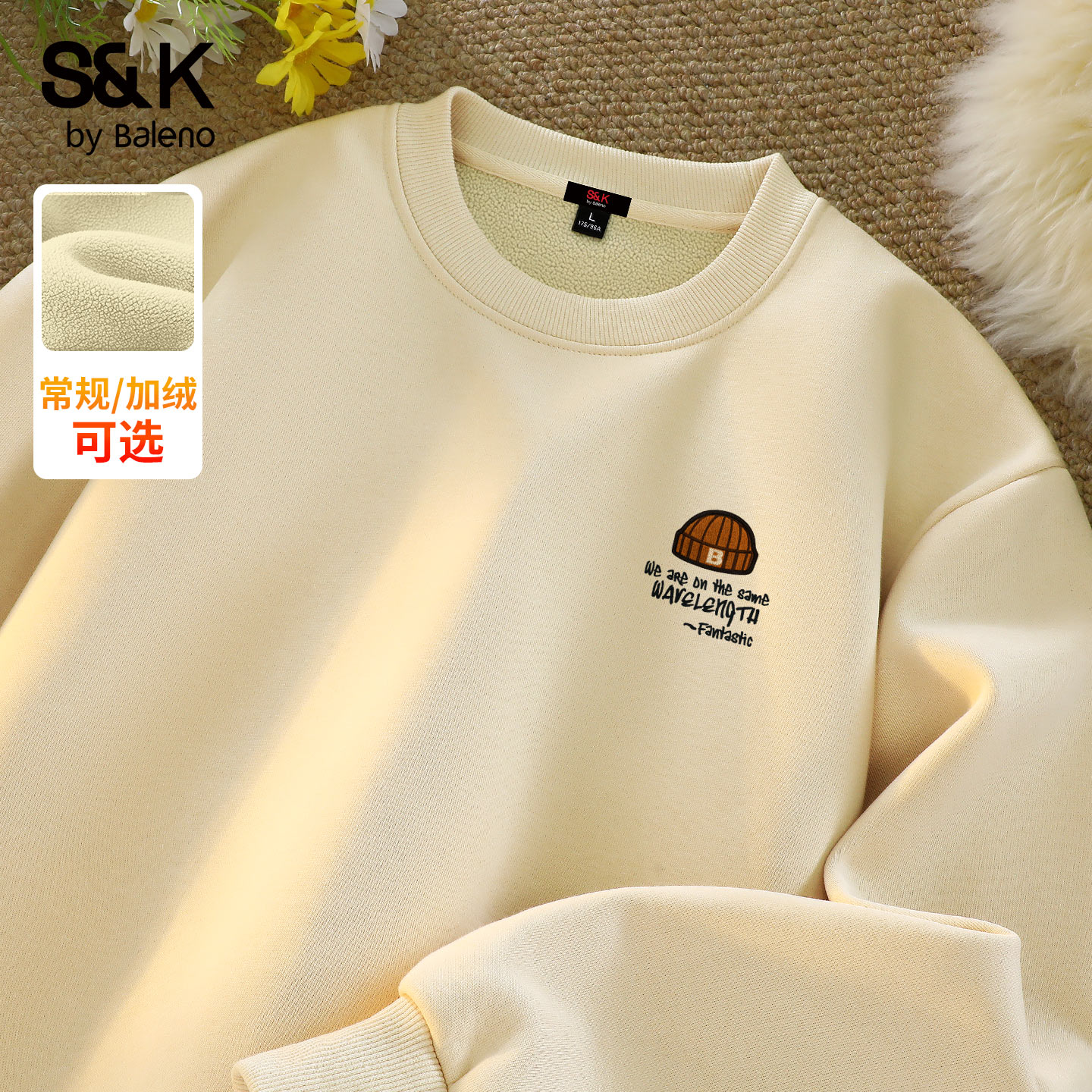 卫衣男款青少年冬季加绒加厚