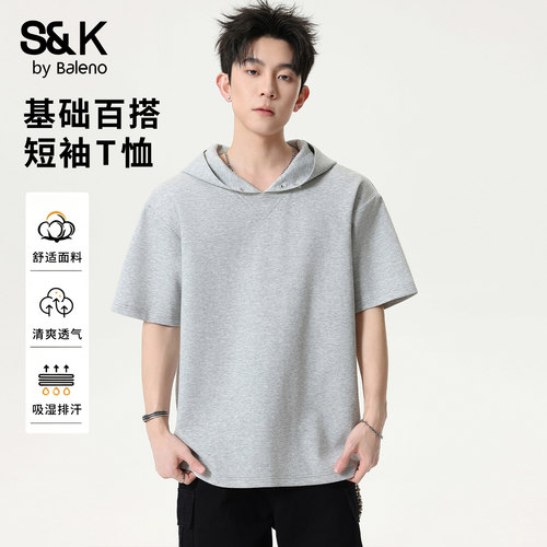 班尼路SK夏季连帽短袖T恤男