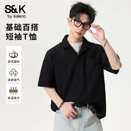 班尼路SK夏季男士衬衫短袖2026款