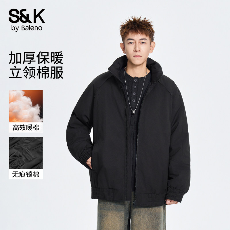 黑色立领宽松棉衣男冬季