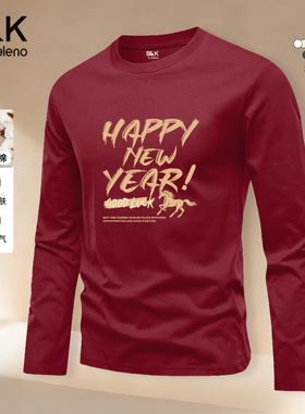 班尼路S&K系列男士红色马年纯棉长袖体恤青少年本命年宽松上衣LF