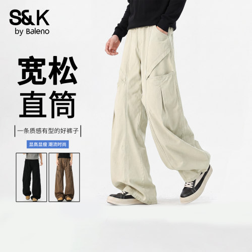班尼路秋季新款男士休闲裤百搭款
