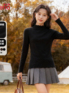 班尼路黑色荷叶边加绒长袖T恤女2026秋冬季新款休闲打底内搭上衣H