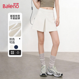 假两件一体裙裤 班尼路白色a字短裤 小个子超好看 2026新款 女夏季
