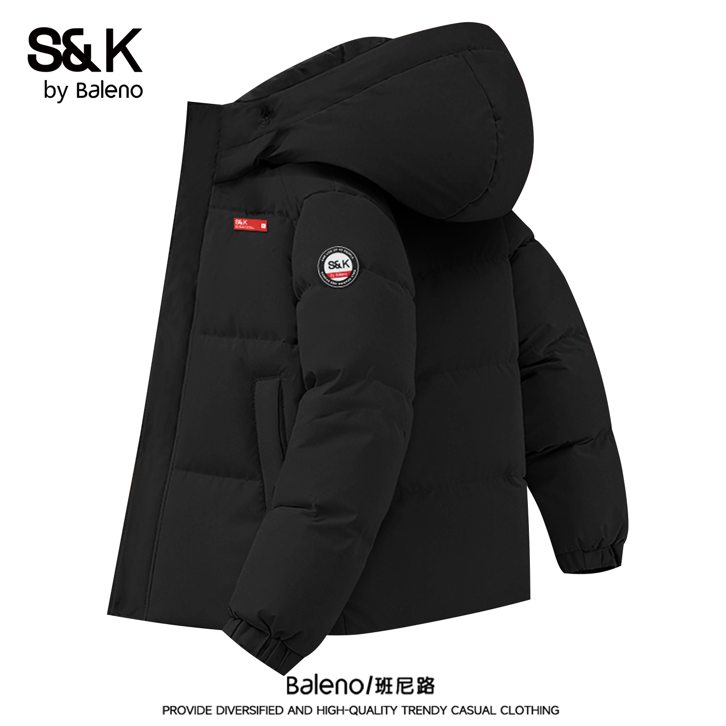 班尼路男士羽绒服冬季短款90鸭绒