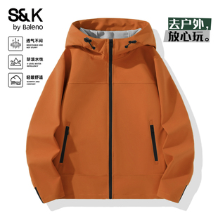 班尼路S&K防风防水登山服男款秋冬加绒保暖外套青少年户外登山服A