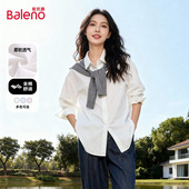 女2026春款 班尼路白色披肩假两件长袖 衬衫 韩系休闲百搭宽松衬衣Q