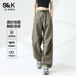 防曬戶外涼感耐磨簡(jiǎn)約傘兵褲 班尼路S&K系列軍綠色工裝 褲 女夏季 女Q
